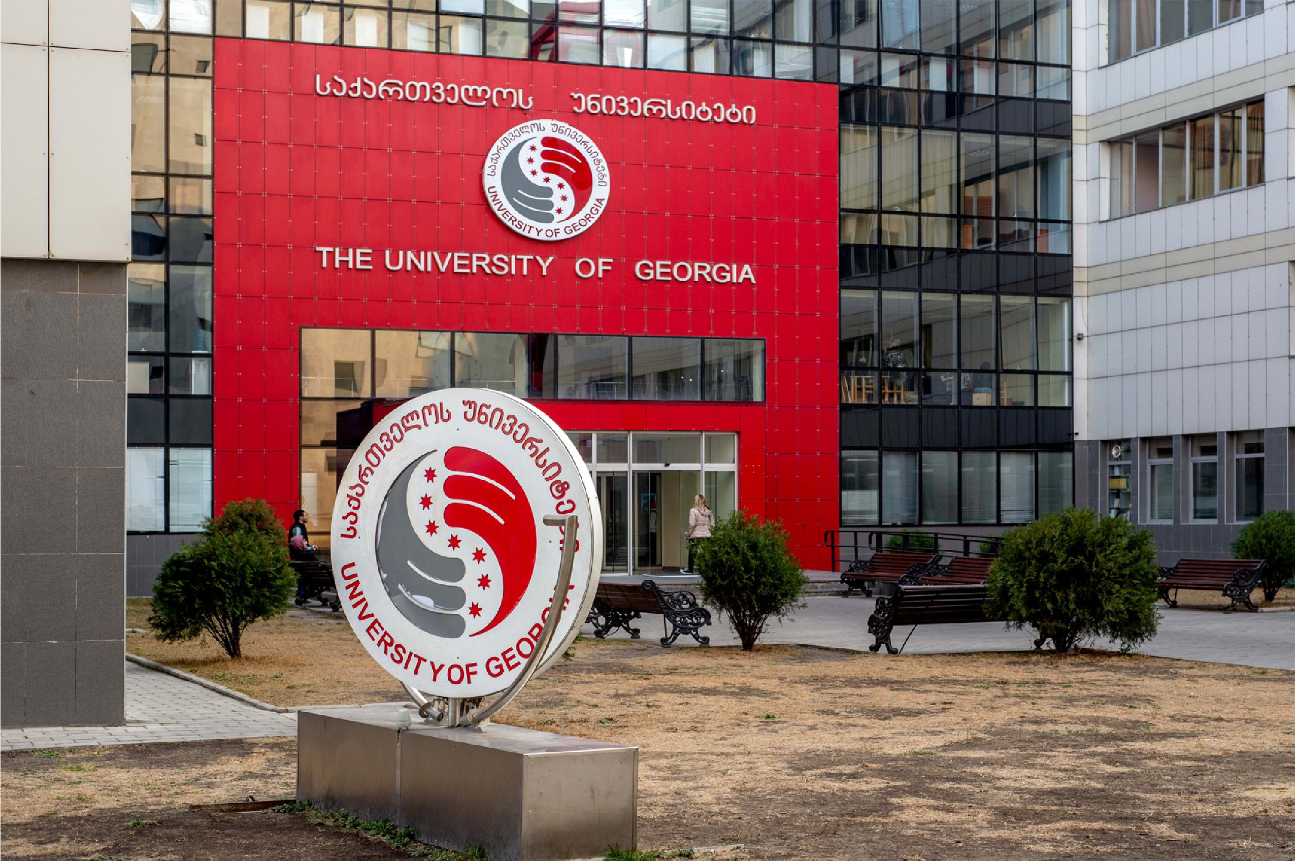 The University of Georgia - UG